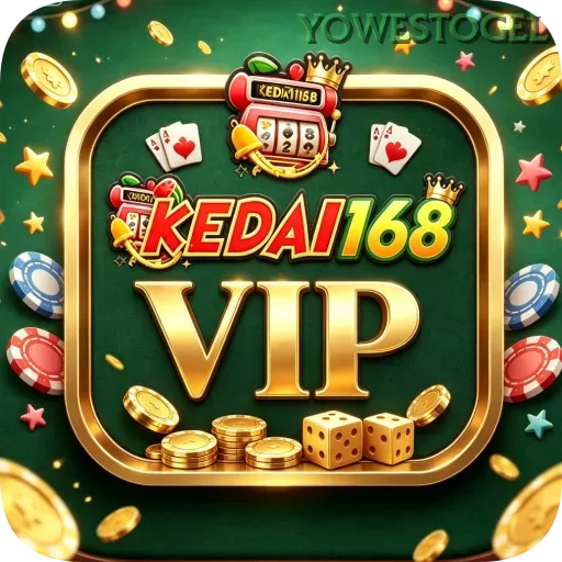 Ikon kedai168