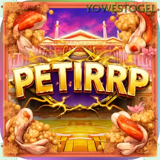 petirrp